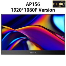 서브모니터 노트북 보조 듀얼 게이밍 플스 포터블 zeuslap 초박형 15.6인치 1080p터치4k 옵션용 usb c hdmi 호환 ips 화면 스위치 ps4용 휴대용 175, 협력사, ap156 1080p