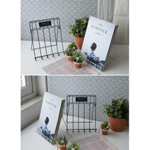 커피숍 매장 책 보관 철제 잡지꽂이 잡지책꽂이 잡지걸이, 아이보리