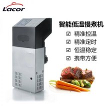 수비드 머신 기계 135852, 69192