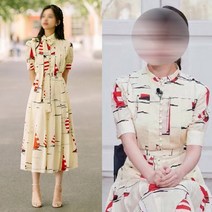 경성스타일 고퀄리티 아이유 이지아 명품 스타일 스카트 플리츠 원피스 하객룩