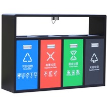 폐건전지수거함 분리수거함 실외 4단 쓰레기통 대형 아파트 단지, 스테인레스 스틸의 두 가지 범주