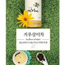 습기제거 SM 겨우살이차 60g, 색상:[색상]본상품