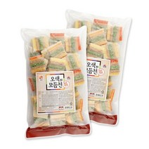 SN1202$ 남)오색모듬전-1kgx2봉, 2kg, 1세트