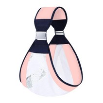 GHSHOP 베이비 캐리어 유아용 캐리어 슬링 조정 가능한 견고한 메쉬 유아용 랩, 폴리에스터, 분홍색