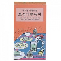 계절녹차 쓴맛 스콘차 꿀떡차 녹차 분말 50g 냉온차텀블러차 티라미수차 가루차 가을, 상세페이지참조