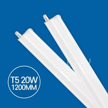 동양조명 LED T5 간접등 20W 1200mm, 1개, 주백색