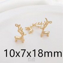 금토끼 선물 장식 소품 순금 황금 14K 골드 도금 귀여운 리틀 베어 토끼 펜던트 수제 보석 DIY 팔찌 목걸이 쥬얼리, 01 1개, 07 10x7x18mm