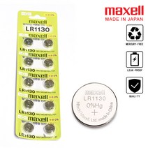 MAXELL 일본 정품 맥셀 알카라인배터리 버튼형건전지 LR1130 10알, 1개