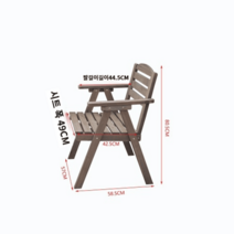 베란다평상 야외 평상마루 착한테이블 테라스 들 대청마루 카페, 캐주얼등받이의자