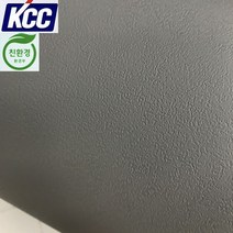 KCC 인테리어필름 콘크리트 회벽 스톤디자인모음(122cmx50cm) 시트지, 2)PP-614(다크그레이)