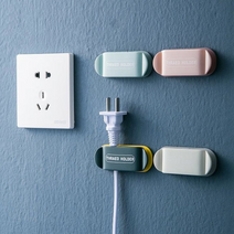 차차미 코드선 정리 후크 4P 접착 클립 전선 플러그 걸이 만능 홀더, 청록