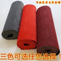 독서실 카페트 학원 대형 입주 매트 현관문 현관 복도 거실 디딤돌용 미끄럼 방지 흡수, 02 다홍색