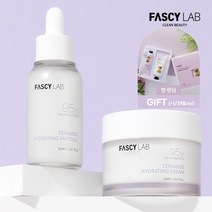 파시랩 [NEW] 세라마이드 하이드레이팅 2종 세트(앰플+크림)(증정) 정품 핸드크림 선물세트 40ml+80ml/2종 컬러랜덤, 세트