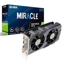 이엠텍 이엠텍 지포스 GTX 1650 MIRACLE NEW D6 4GB, 선택하세요