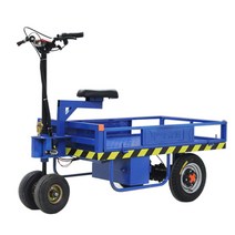 농업용운반차 전동운반차 전기 손수레 텃밭농사, 120x70 48V20A850W 고찰