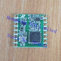 가축 사료 교반기 배합기 혼합 믹서 RFM69HCW 100nW 주파수 트랜시버 모듈 433 / 868 915MHZ 가능, 01 433Mhz