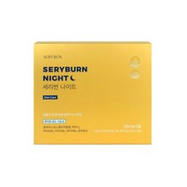 세리박스 세리번 나이트 (1개월분), 세리번 나이트 골드 1개월분, 1개