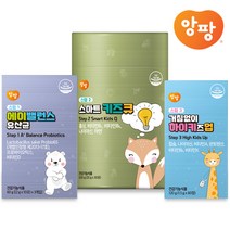[앙팡] 어린이 영양제 스텝 1 2 3 / 3종모음 / 아기 유산균 유아 홍삼젤리 성장기 어린이 칼슘 + 2개이상 구매시 선물, 스텝1) 에이밸런스 유산균 30포