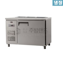 유니크대성 반찬냉장고 / W1200(앞작업대) UDS-12RBAR 재질선택, 올스텐