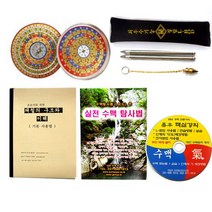 기모아 수맥 탐사봉 set 수맥봉 수맥탐지봉 패철수맥탐사봉, 1개