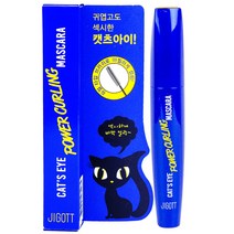 지고트 캣츠아이 퍼팩트 볼륨 마스카라 흑색 12g-파랑, 단품, 단품