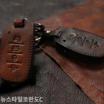 신나라-닷컴_뉴스타일코란도C 스마트키케이스 가죽홀더 홀더 차홀더 자동 폴딩 자동홀더 수제 커버 차량 케이스_ tlsskfk, 신나라_닷컴-옵션_토드쌍용5버튼, 브라운