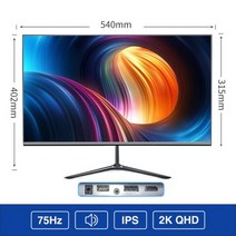 40인치모니터 게임 영화 모니터 듀얼 보조 Anmite-24 인치 2K 2560x1440 QHD 슬림 Ps4 LCD 컴퓨터 게임 7, 01 Black DP HDMI