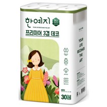 한예지 프리미어 3겹데코 롤화장지 천연펄프 30 m 랜덤발송, 30롤, 1팩