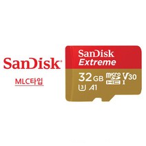 샌디스크 파인디지털 파인뷰 LX3000 2채널 Micro SD 32G 외장메모리카드 MLC방식 익스트림, 32GB