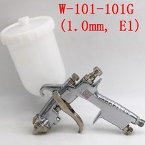 도색 부스 도장 스프레이 일본 건 400CC 페인트 냄비 컵 / 자동차 가구 W1 134g, [02] 101G1.0mm E1 Cap