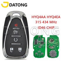 Datong 세계 자동차 원격 제어 키 쉐보레 크루즈 말리부 스파크 이퀴녹스 2016-2, 02 HYQ4EA 434MHz, 08 4 Plus 1