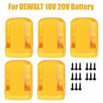[호환] 디월트 배터리 홀더 18V 20V 60V 벽면 스토리지 마운트 스탠드 디스플레이 행거 도크 벨트 버클, 5px옐로우 2