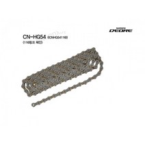 입고예정-시마노 자전거 체인 첸(10단 DEORE CN-HG54)