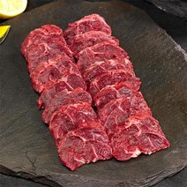 [자연맛남] 유황먹인 국내산 소고기 1등급 제비추리 200g, 1