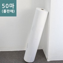 1롤 50마 부직포 패턴지 무지, 1개