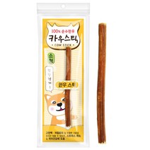 하누 소형견 푸들 수제간식 카우스틱 소형 비숑 시추 노령견 구강 중형견, 1개