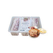 수입 한입 삼겹살구이 900g 업소용 가정용 대용량 식자재 캠핑 찌개 구이 바베큐, 1개