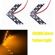 2개/몫 14 SMD LED 화살표 패널 자동차 후면보기 미러 표시기 턴 신호 빛, 01 2W_01 6000k, 04 yellow