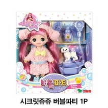 시크릿쥬쥬 버블파티 1P 유아 인형놀이 장난감 완구 피규어 여아 여자아이, 벤타샵상품선택