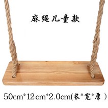 가정용 원목 나무 정원 흔들 그네 의자 펜션 야외 전원주택, A