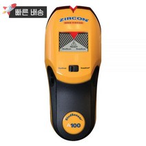 ZIRCON Zircon StudSensor A100 전자 벽 스캐너/모서리 탐색 샛기둥 탐색기/라이브 AC 전선 경고 72296 445425