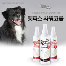 펫퍼스 강아지 샤워코롱 베이비파우더향, 200ml, 2개