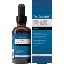 비타민c앰플 레티놀 세럼 Dr. Severin 콜라겐 히알루론산 산 Maritime, 단일수량