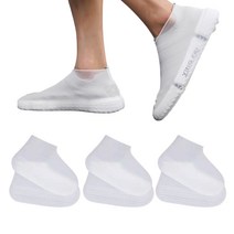 Wearless 신발방수커버 레인부츠 방수운동화 3개세트, 화이트 3개, 3개