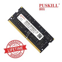 puskill 뜨거운 제품 ram ddr4 8gb 4gb 16gb 2400mhz 2133 2666mhz sodimm 노트북 고성능 노트북 메모리, 16GB 3200MHz