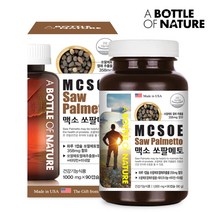 어바틀 맥소 쏘팔메토 1000mg x 90캡슐, 상세페이지 참조, 상세페이지 참조