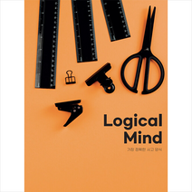 2023 Logical Mind(가장 정확한 사고 양식) 문장삽입 편 + 미니수첩 증정, 영어, 시대인재북스