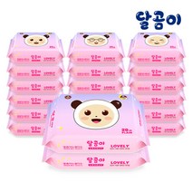 [달곰이]러블리 플레인 휴대용 20매 20팩, 러블리 플레인 휴대용 20팩