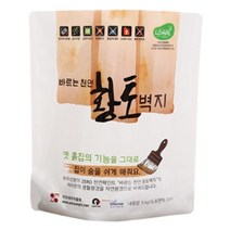 이오세라믹황토 바르는천연황토벽지 1~5kg, 피치핑크1, 1kg, 1개