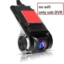 차량용블랙박스 1채널 2채널 스마트폰연동 hd 1080p dvr 카메라 와이파이 usb, USB dvr만, 씨엔, 32g